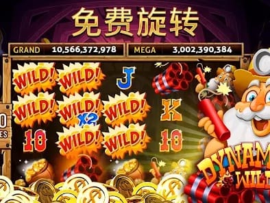 Bonza Casino Wallet - Fast AUD Withdrawals